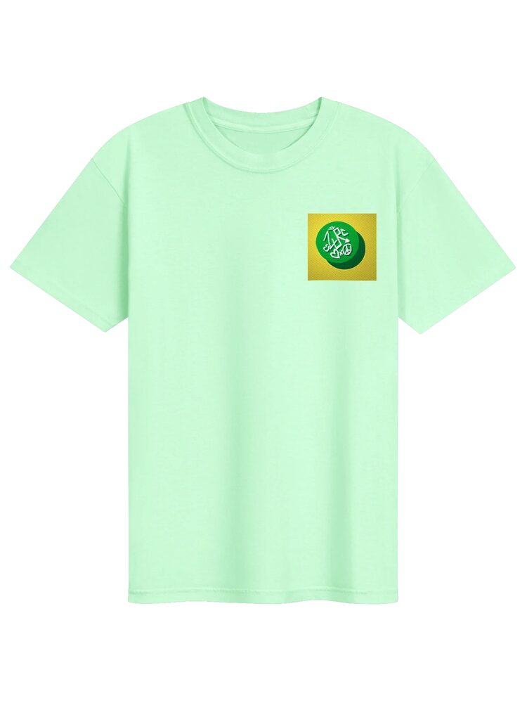 ZURC LOGO Yellow+Green Embroidered/Printed Tee, Island Reef